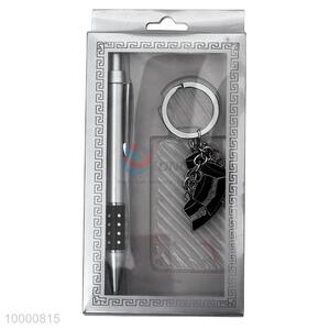 High quality silver pen with <em>key</em> <em>chain</em>