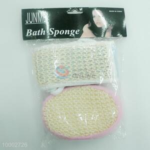 2015 Hot Selling Bath Spong Set (Hemp Bath Spong Strip Hemp Back Strap)