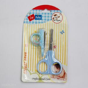 Nail Scissors <em>Set</em> For Baby