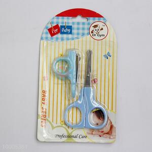 <em>Nail</em> <em>Scissors</em> <em>Set</em> For Baby