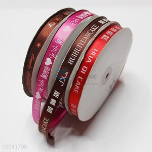 Printed silk ribbon wholesale