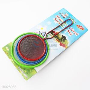 12cm/14cm/16cm Spray Lacquer Iron Mesh Strainers