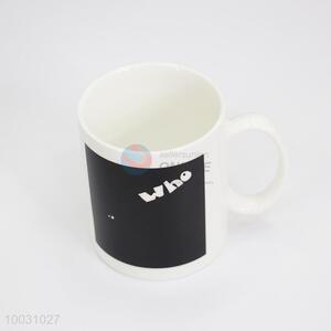 Best Price Color Changing <em>Ceramic</em> Mug <em>Cup</em>