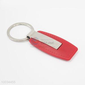 Top Quality PU Key Chain