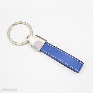 Promotional Gift PU Key Chain