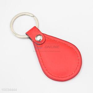 Simple Design PU Key Chain