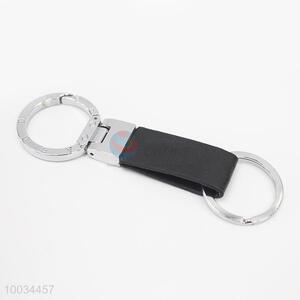 2015 New Product PU Key Chain