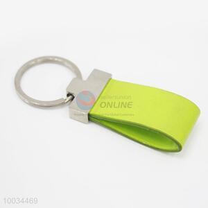 Light Green PU Key Chain