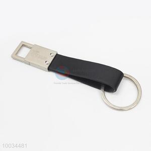 Popular PU&Metal Key Chain