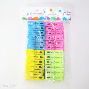 5.5*1.3CM PP Clothes Peg