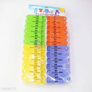 6.5*1.8CM PP Clothes Peg