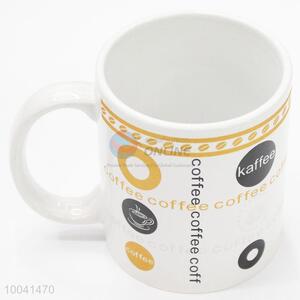 Hot new design product 8*9.5cm ceramic cup with handle