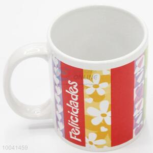 8*9.5cm Ceramic colorful cup with handle