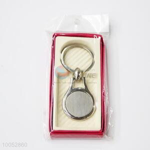 Round Aluminium Alloy Key Chain/Key Ring