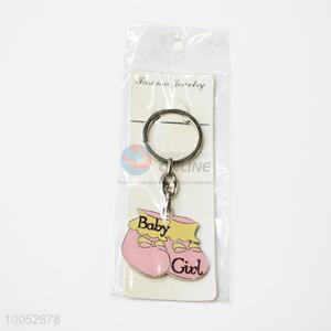 Baby Girl Aluminium Alloy Key Chain/Key Ring