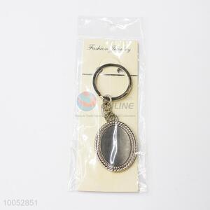 High Quality Mirror Aluminium Alloy Key Chain/Key Ring