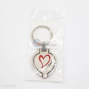 San Diego Zinc Alloy Opener Key Ring/Key Chain