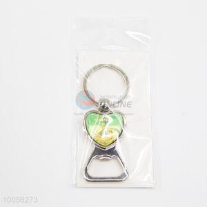 Singapore Zinc Alloy Opener Key Ring/Key Chain