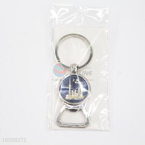 Shanghai Zinc Alloy Opener Key Ring/Key Chain