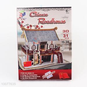 Innovative Product High Quality Chinese Roadhouse 3D Puzzle