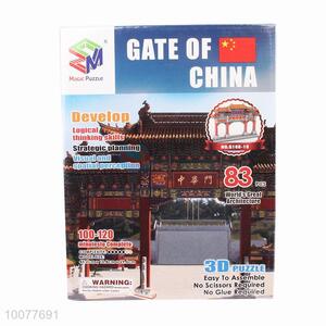 Gate of China World Famous Building Cardboard 3D Puzzle