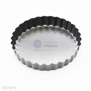 Wave Border Aluminum Cake Mould