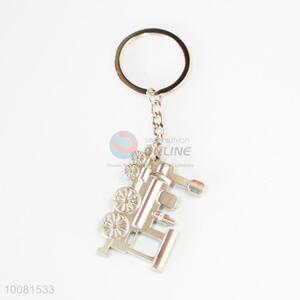 Train Zine Alloy Metal Key Chain/Key Ring