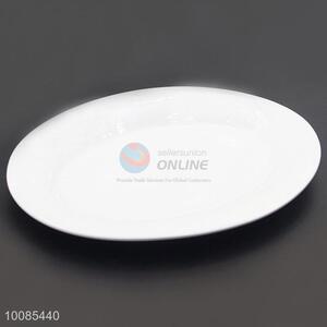 White porcelain fish dish/tray for hotel restaurant home