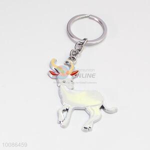 Oxe Zine Alloy Metal Key Chain/Key Ring