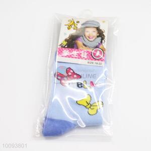 Latest Design Cotton Socks For Students