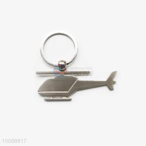 Wholesale Zinc Alloy Key Chain