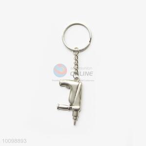 China Wholesale Key Chain