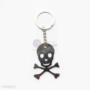 Factory price Key Chain