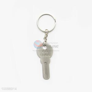 Key Shaped Key Chain