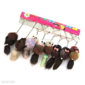 Custom Wool-like Fur Key Chain Accessory For Sale