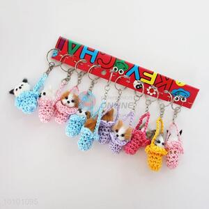 Fur Animal Crochet Craft Key Chain Accessory