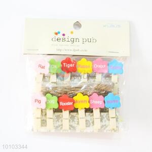 Lovely Decoration Wooden Clip Set