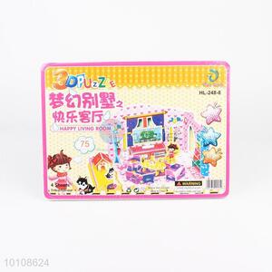 Kids early educational toy happy living room 3d puzzle