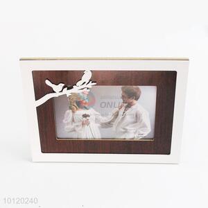 17.5*22.5cm New Arrival Household Photo Frame