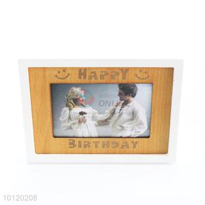 17.5*22.5cm Good Quality Household Photo Frame for Birthday