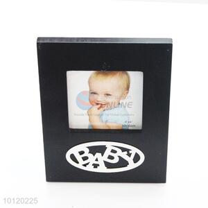 14.5*19.5cm Custom High Quality Household Photo Frame for Baby