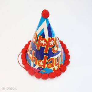 Fashion kids happy birthday party hat