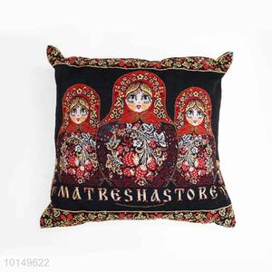 Most Fashionable Design Square Pillow