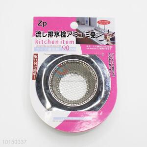 High Quality Kitchen Sink Trap Mesh Colander