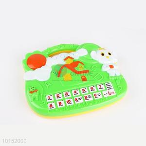 Nice House Pattern Cartoon Micro Learning Machine