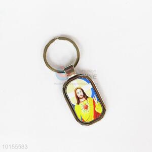 Fashion design low price key chain