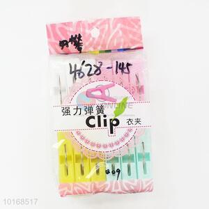 Cheap Plastic Laundry Clip Clothespins Wholesale