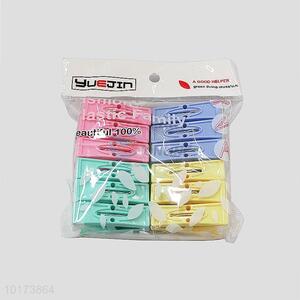 Latest Design PP Clothes Pegs Plastic Clips, 16Pieces/Bag