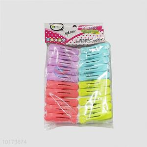 New Design PP Clothes Pegs Laundry Clip, 20Pieces/Bag