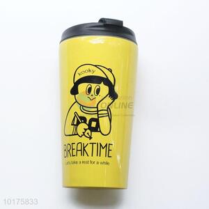 Lovely Pattern Yellow Stainless Steel Water Bottle 360ml